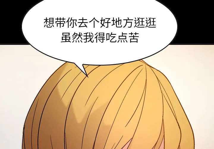 经纪人 经纪人：18