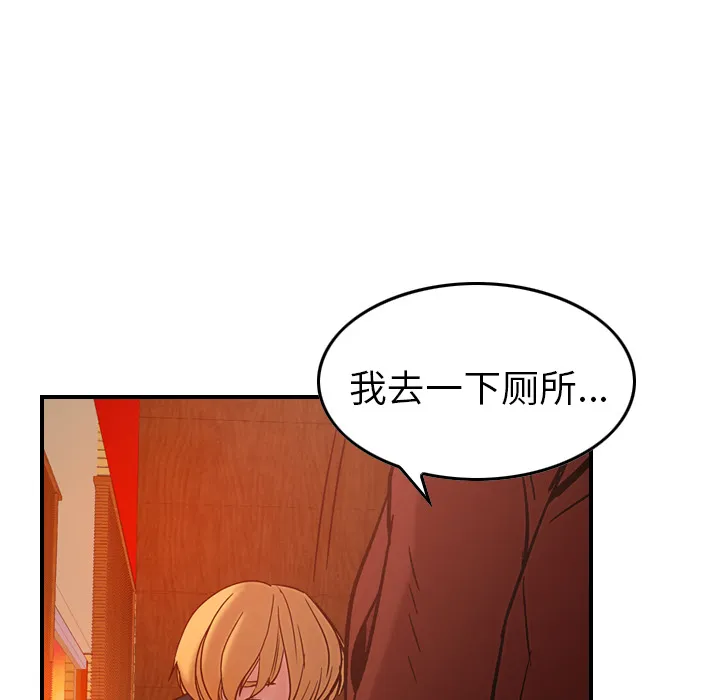 经纪人 经纪人：18