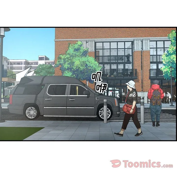 经纪人 经纪人:第37话