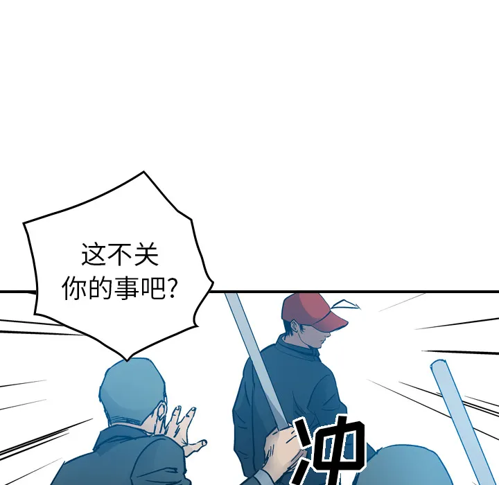 经纪人 经纪人：11