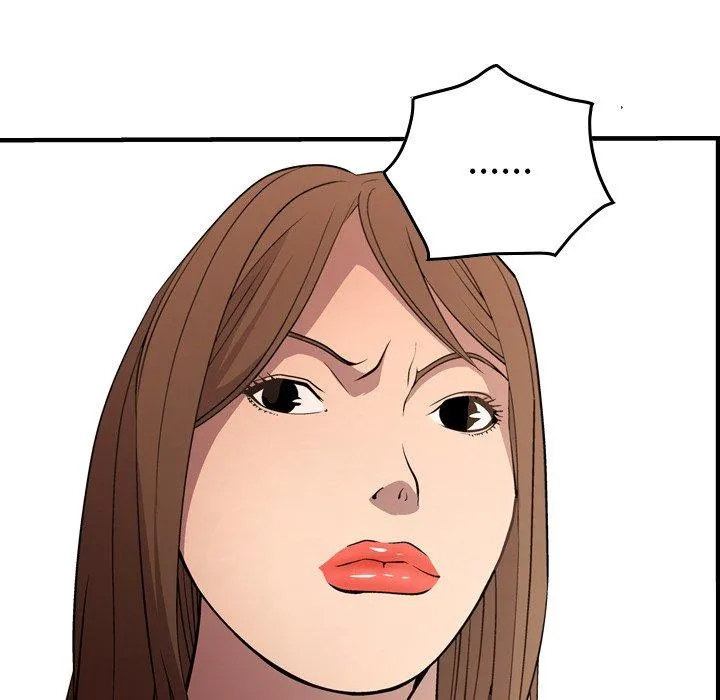 经纪人 经纪人：第56话