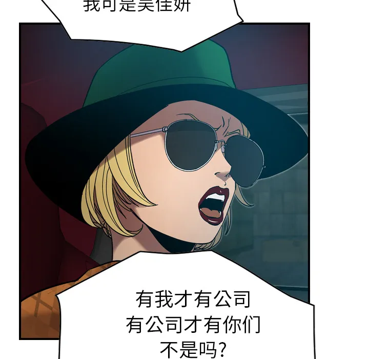 经纪人 经纪人：10
