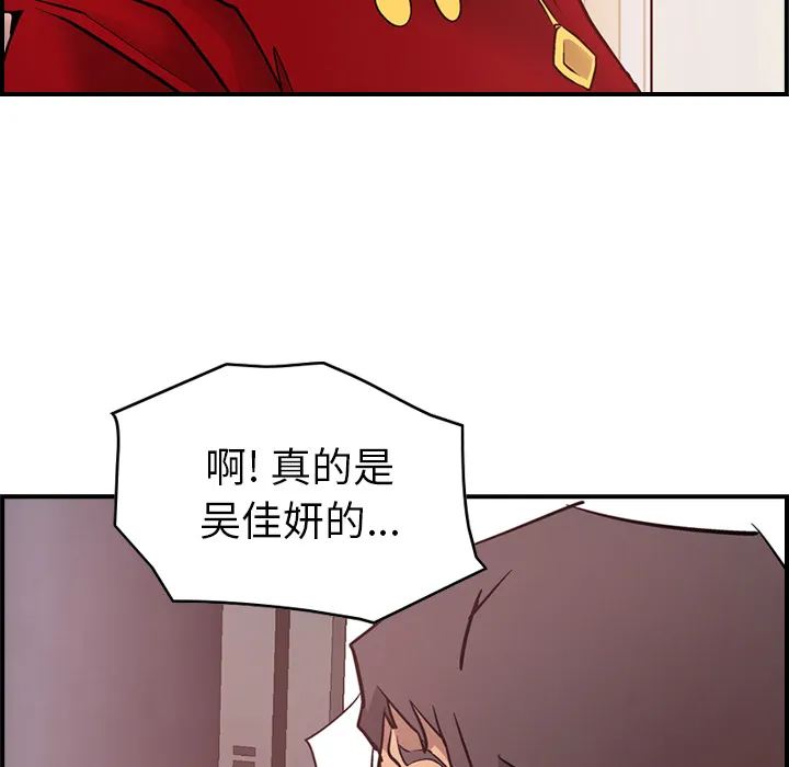 经纪人 经纪人：8