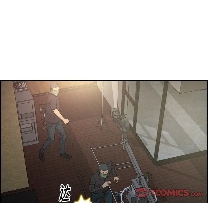 经纪人 经纪人：第60话