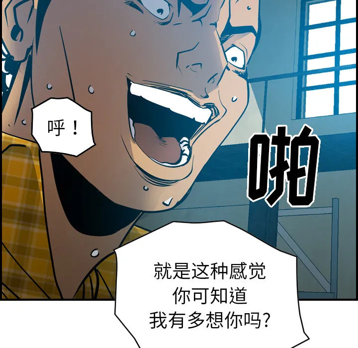 经纪人 经纪人：13
