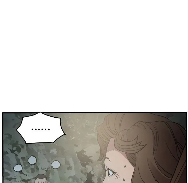 经纪人 经纪人：第54话
