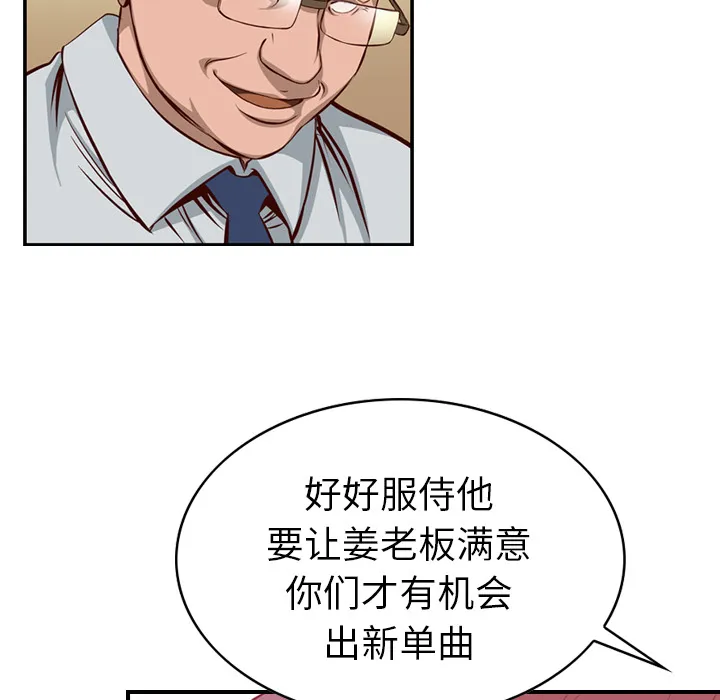 经纪人 经纪人：1