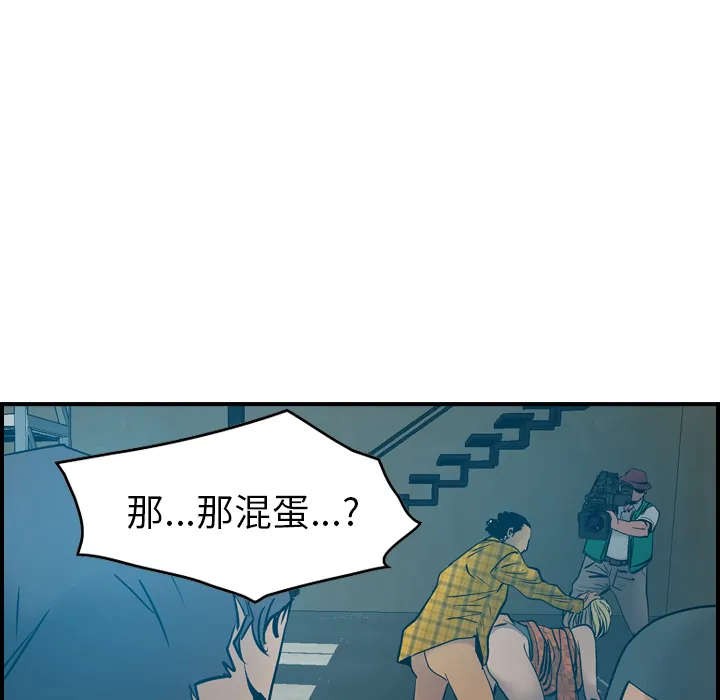 经纪人 经纪人：13