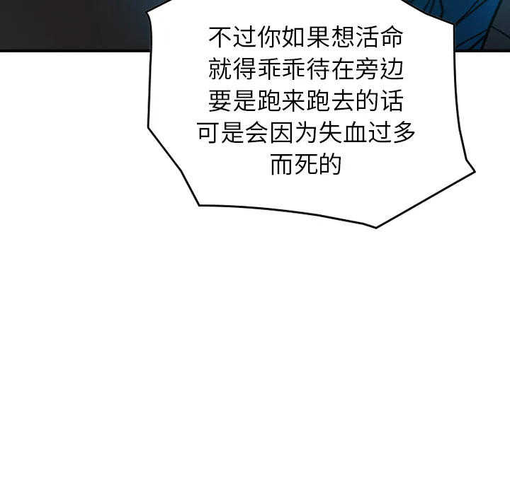 经纪人 经纪人：13