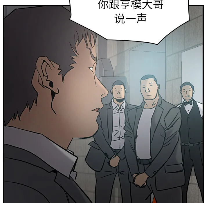 经纪人 经纪人：17