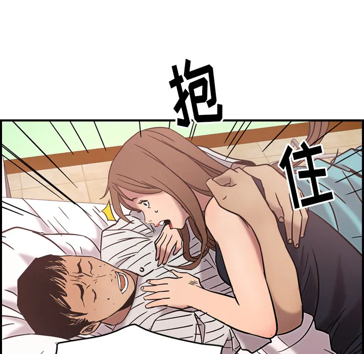 经纪人 经纪人：16