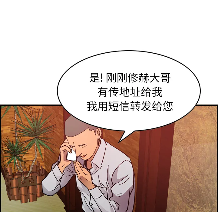 经纪人 经纪人：9