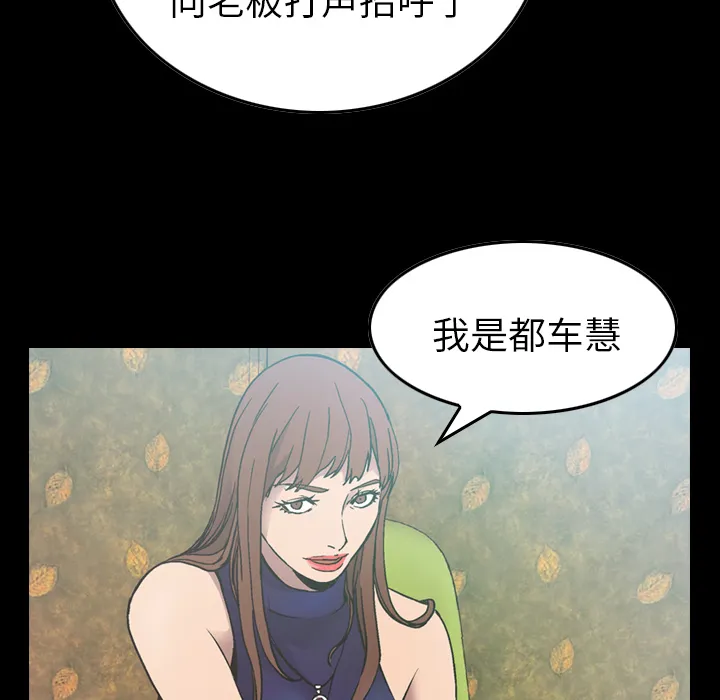 经纪人 经纪人：6
