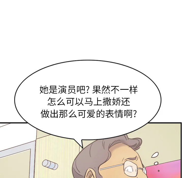 经纪人 经纪人：16