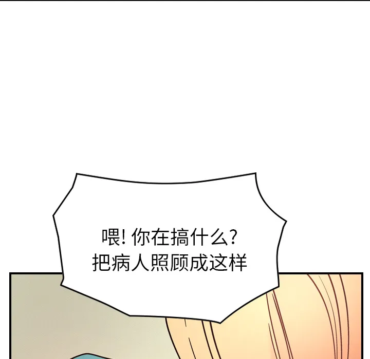 经纪人 经纪人：19