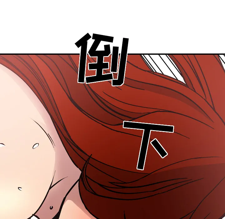 经纪人 经纪人：5