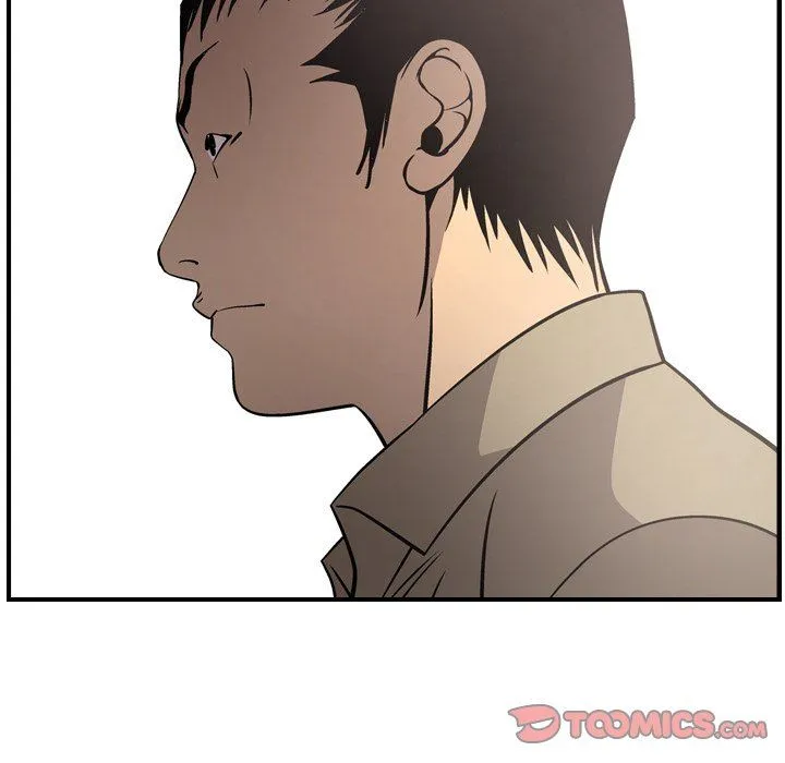 经纪人 经纪人：第61话