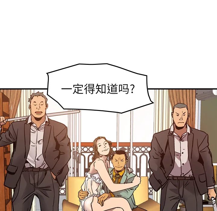 经纪人 经纪人：9