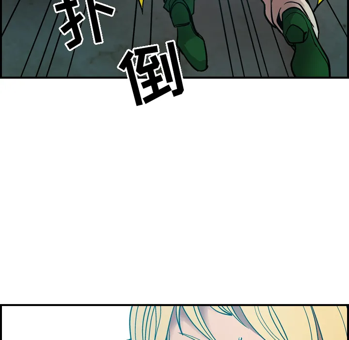 经纪人 经纪人：12