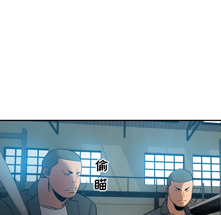 经纪人 经纪人：12