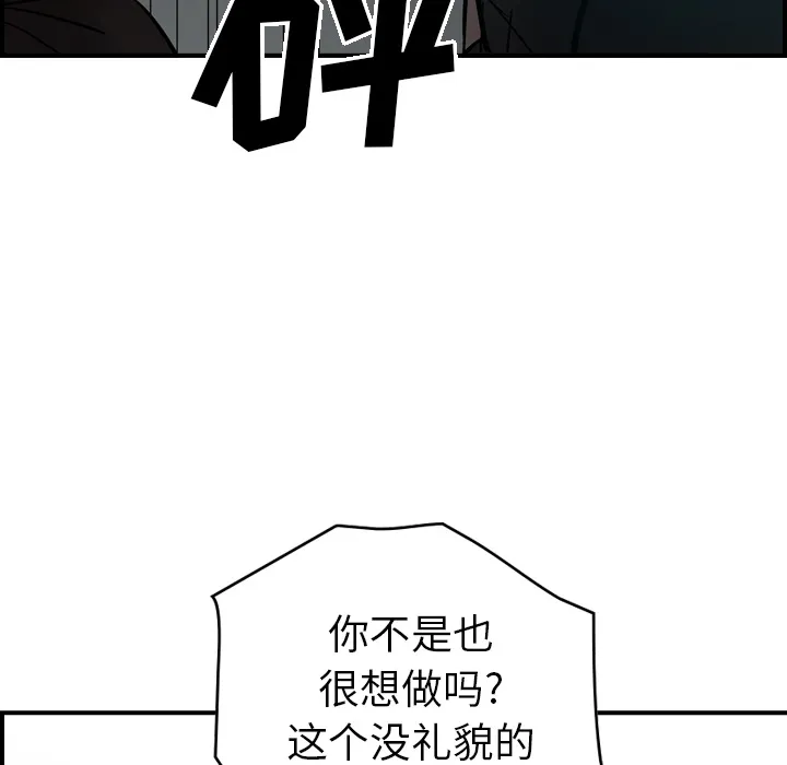 经纪人 经纪人：12
