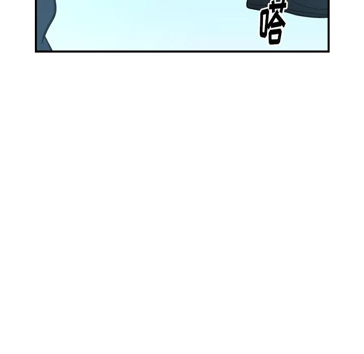 经纪人 经纪人：第61话