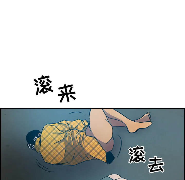 经纪人 经纪人：12