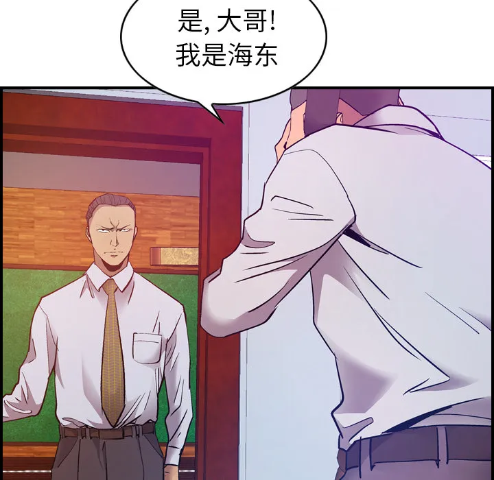经纪人 经纪人：9