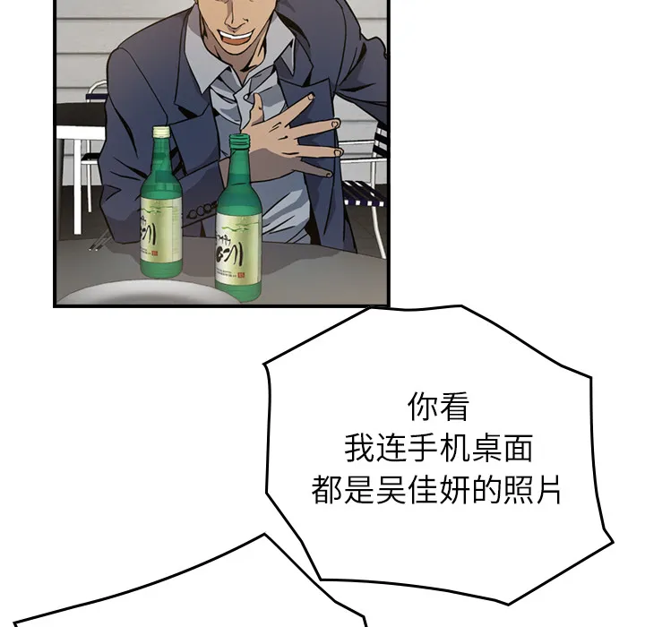 经纪人 经纪人：4