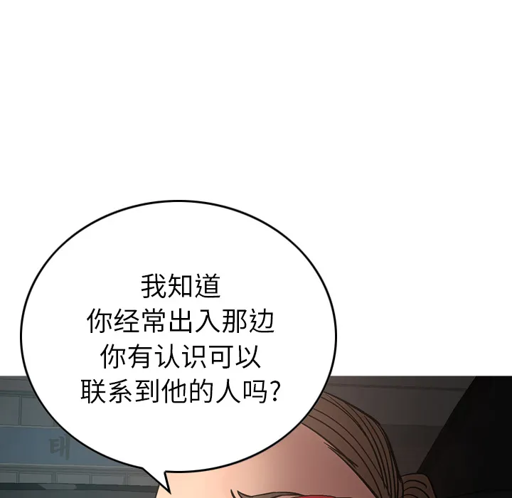 经纪人 经纪人：17