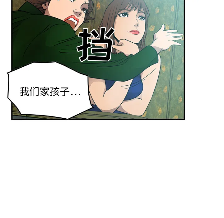 经纪人 经纪人：6