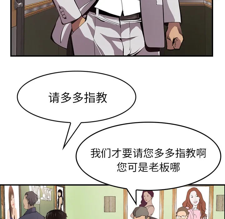 经纪人 经纪人：4
