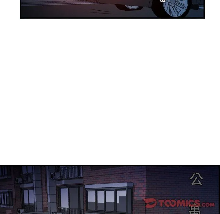 经纪人 经纪人：第63话