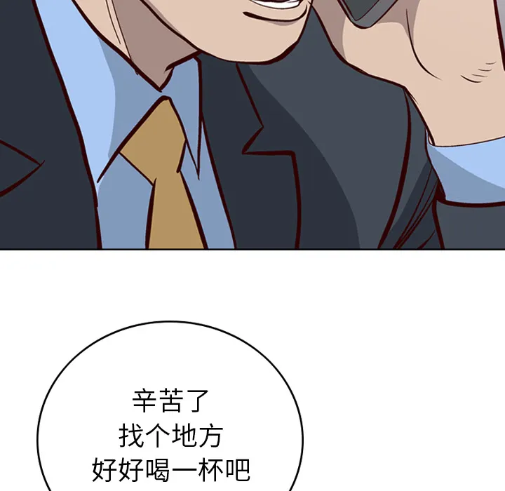 经纪人 经纪人：1
