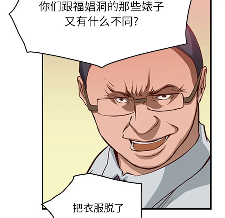 经纪人 经纪人：1