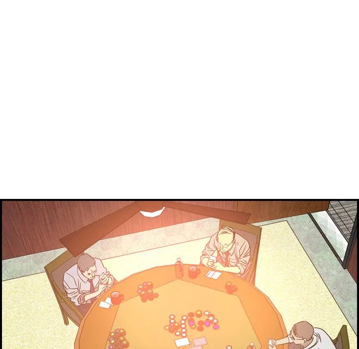 经纪人 经纪人:第48话