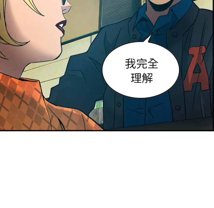 经纪人 经纪人：10