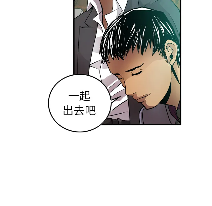 经纪人 经纪人：6