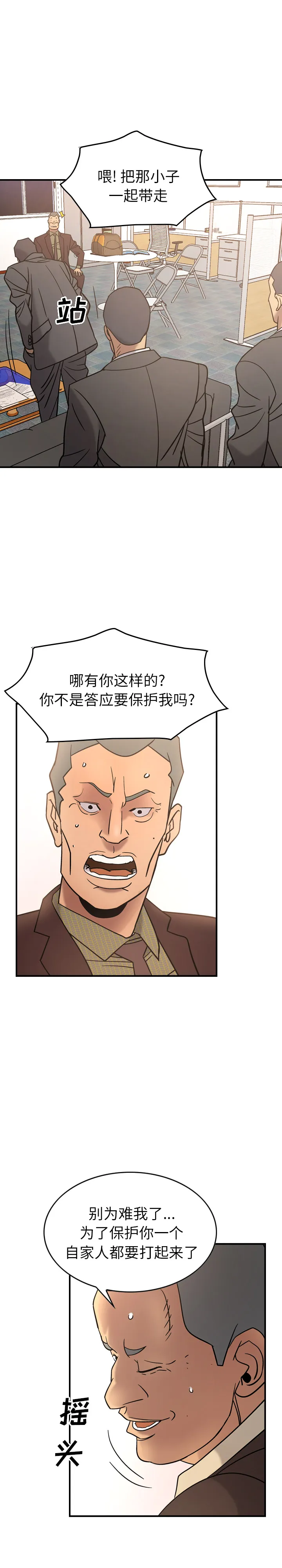 经纪人 经纪人：22