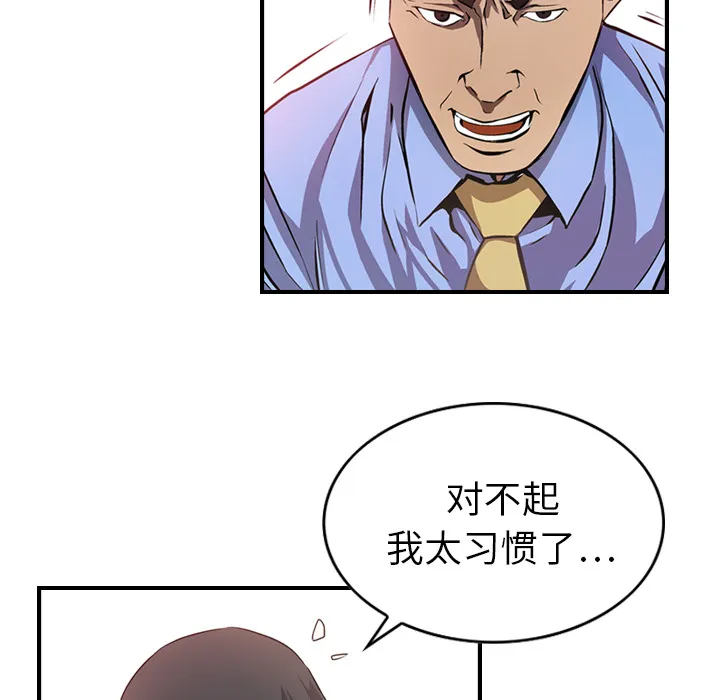 经纪人 经纪人：2