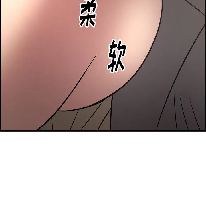 经纪人 经纪人：第60话