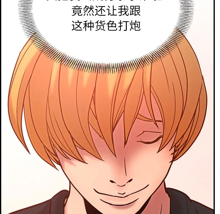 经纪人 经纪人：18