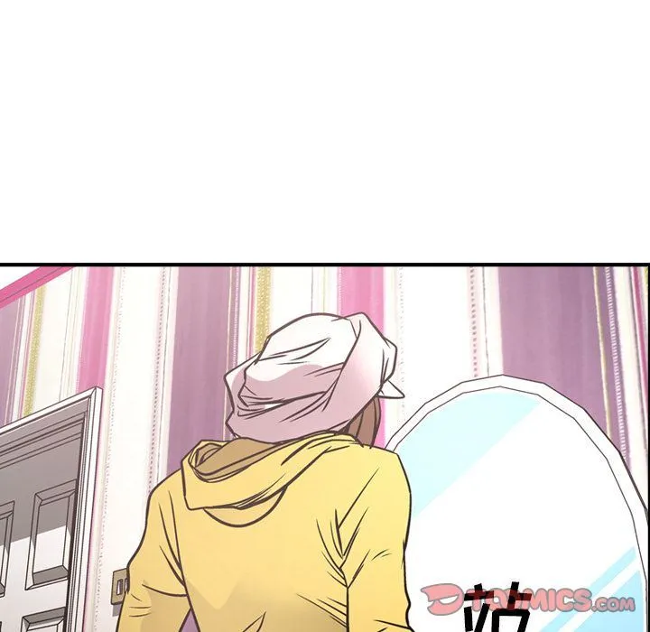 经纪人 经纪人:第49话
