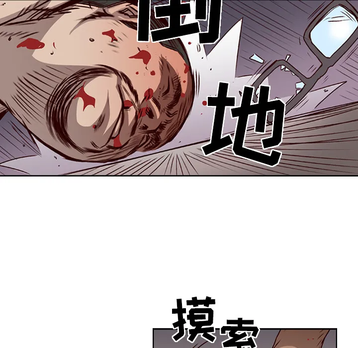 经纪人 经纪人：1
