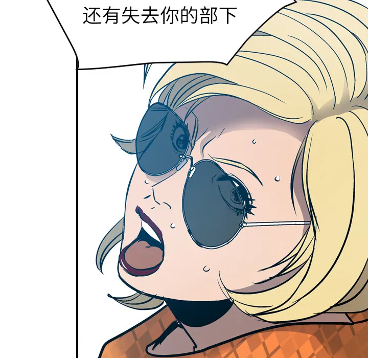 经纪人 经纪人：10