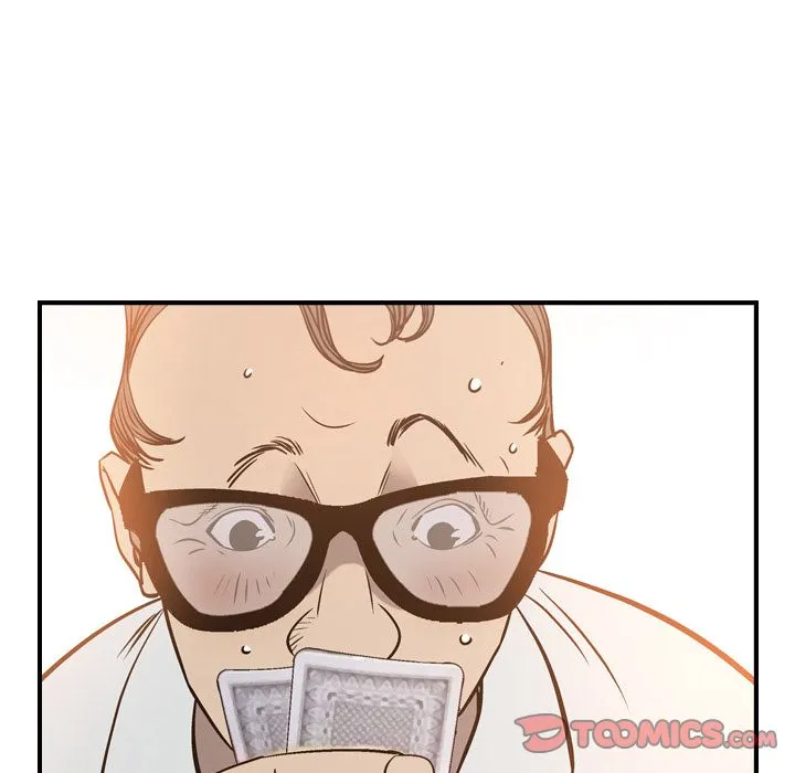 经纪人 经纪人:第48话