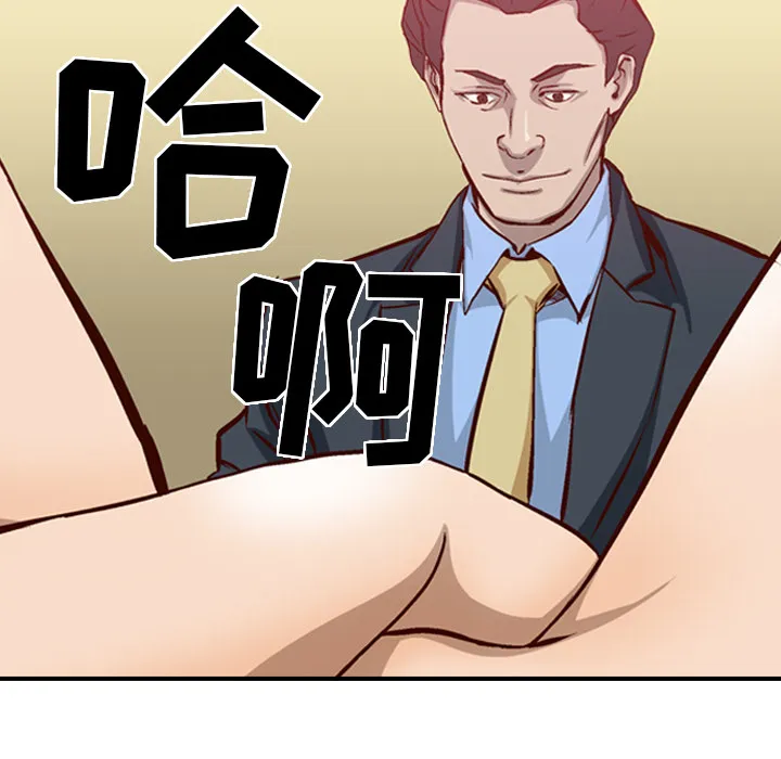 经纪人 经纪人：1