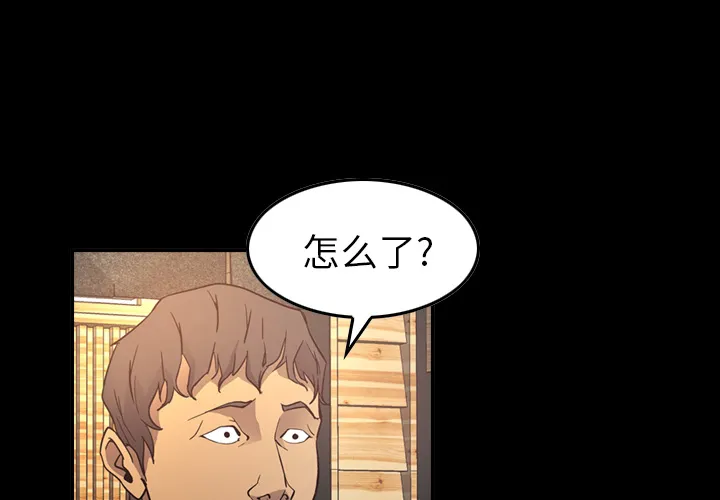 经纪人 经纪人：7
