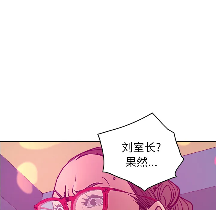 经纪人 经纪人：18