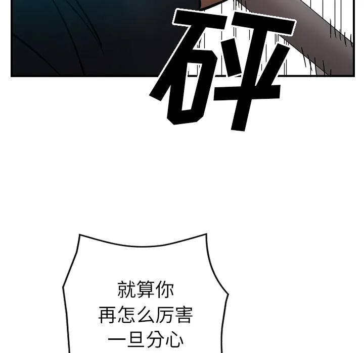 经纪人 经纪人：12